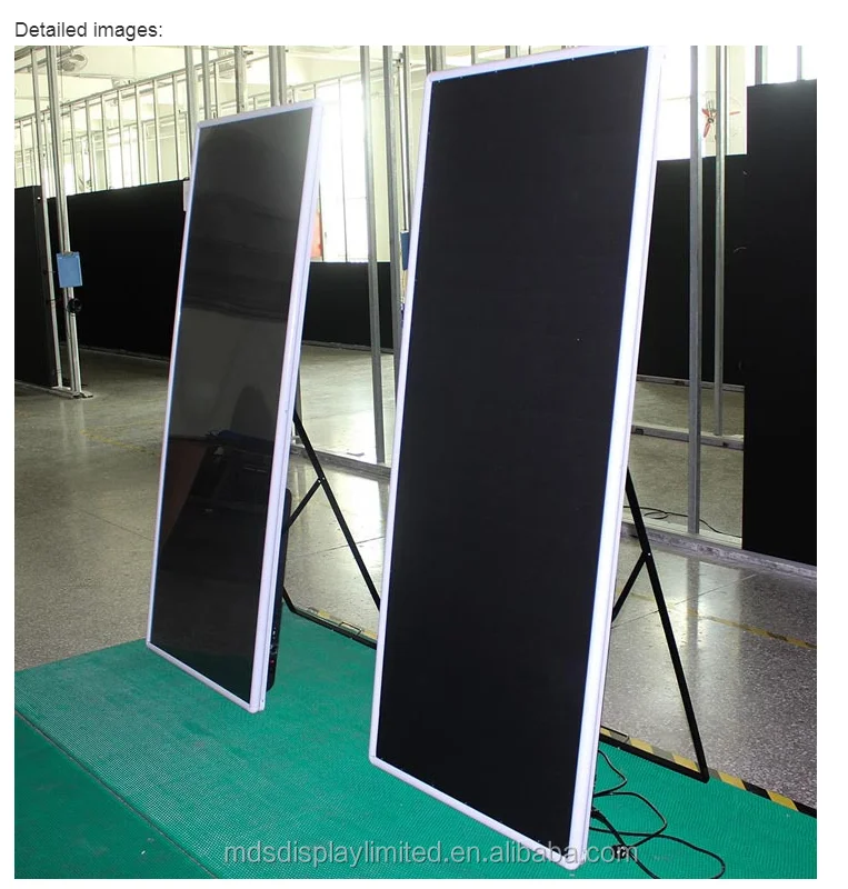 Рисунок 3 - Комнатный постер p2.5