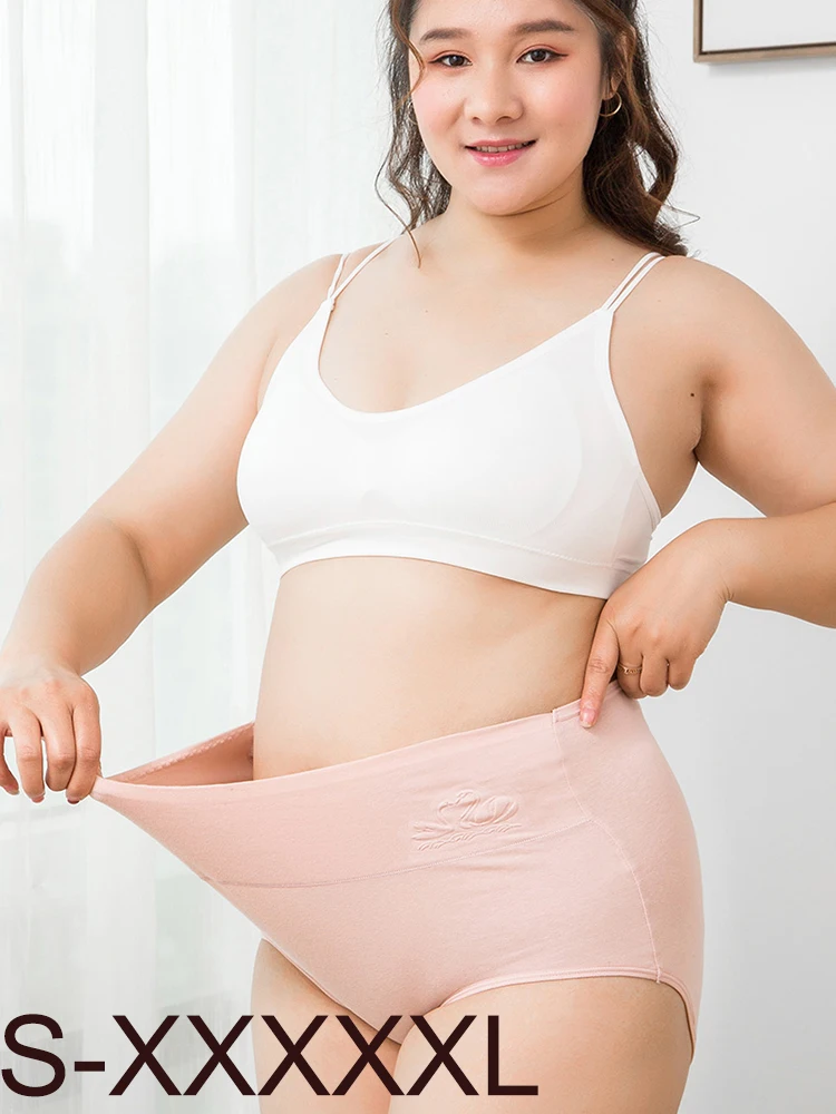 Женские хлопковые трусики трусы нижнее белье с высокой талией дышащее интимное