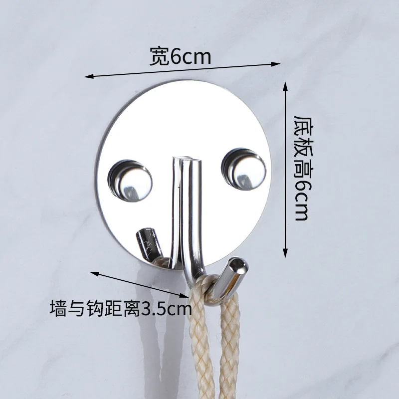 Круглый крючок из нержавеющей стали настенный для ванной комнаты пальто