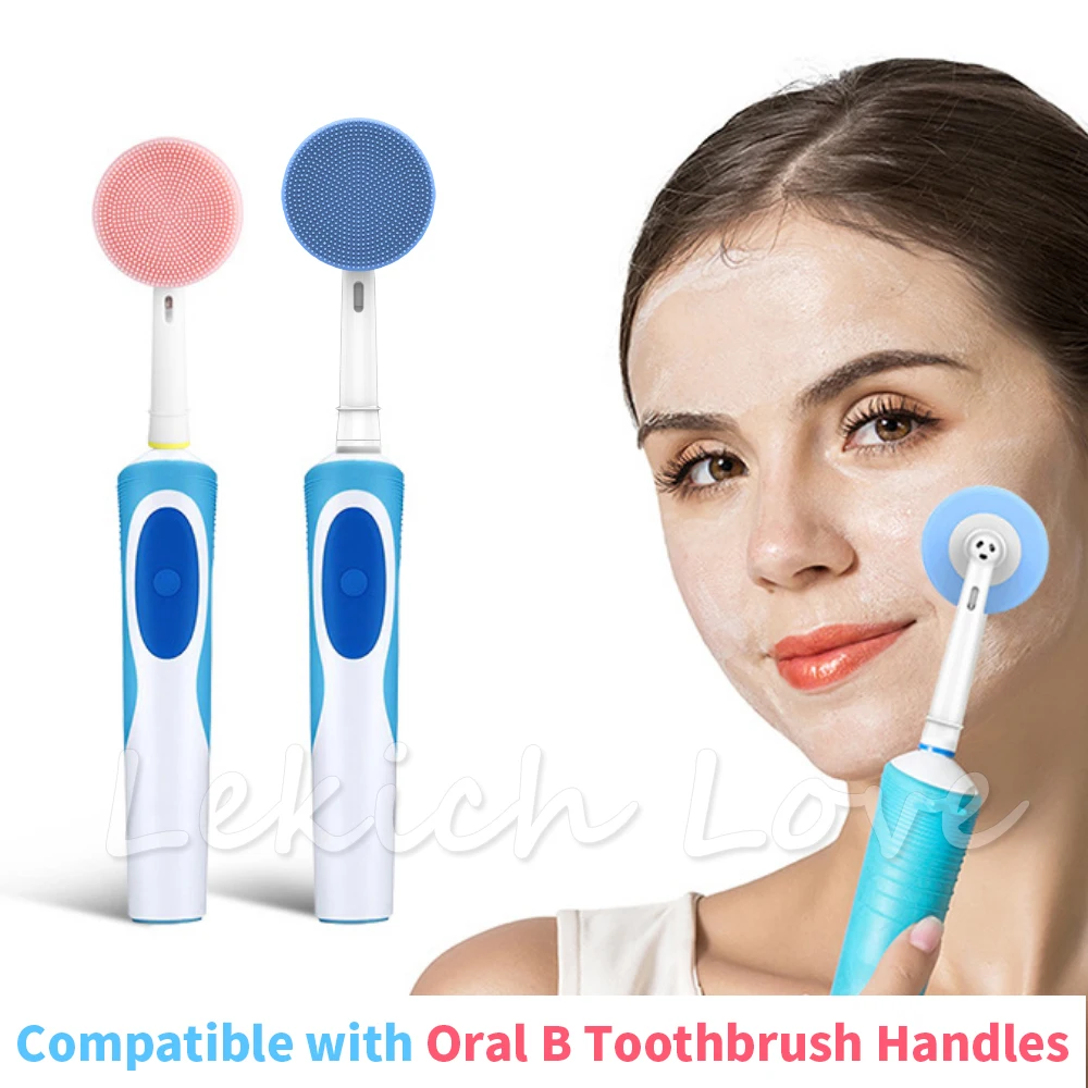 Щетка для чистки лица Oral B Braun электрическая зубная щетка ручка массажер и