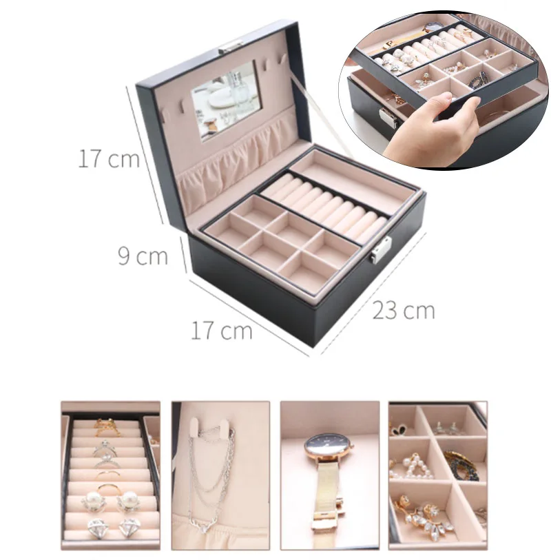 Коробка для хранения косметики с крышкой из искусственной кожи коробка