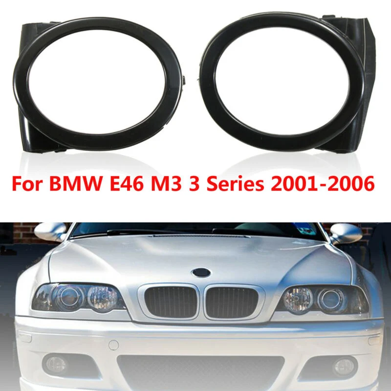 Наружный противотуманный светильник накладка на переднее кольцо наклейка