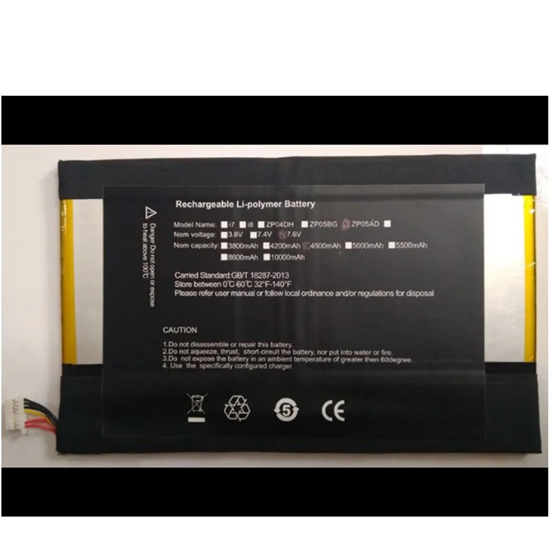 Аккумулятор для ALLDO cube Knote& 5 Tablet PC Kubi Li-Po перезаряжаемый аккумулятор замена 7,6 В 4200 мАч NV-3064148-2S