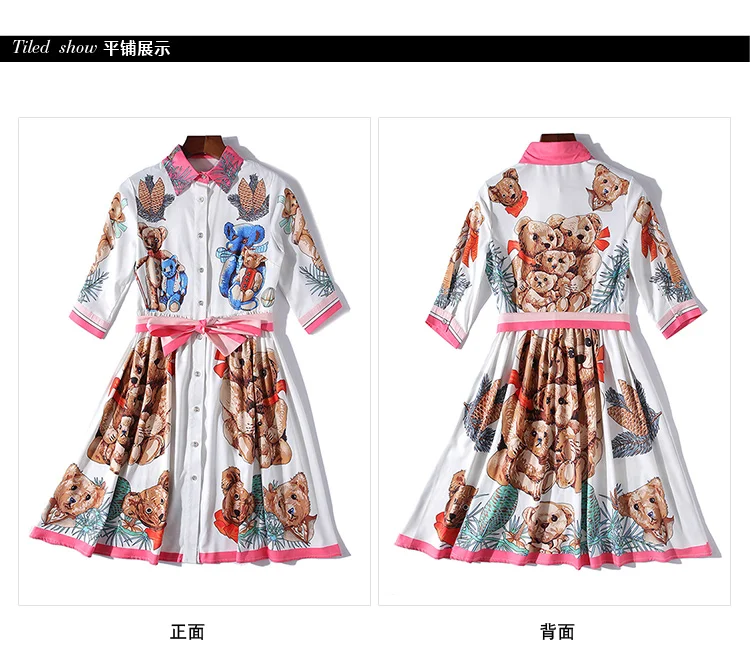 Новое летнее женское Повседневное платье на пуговицах с принтом медведя мини