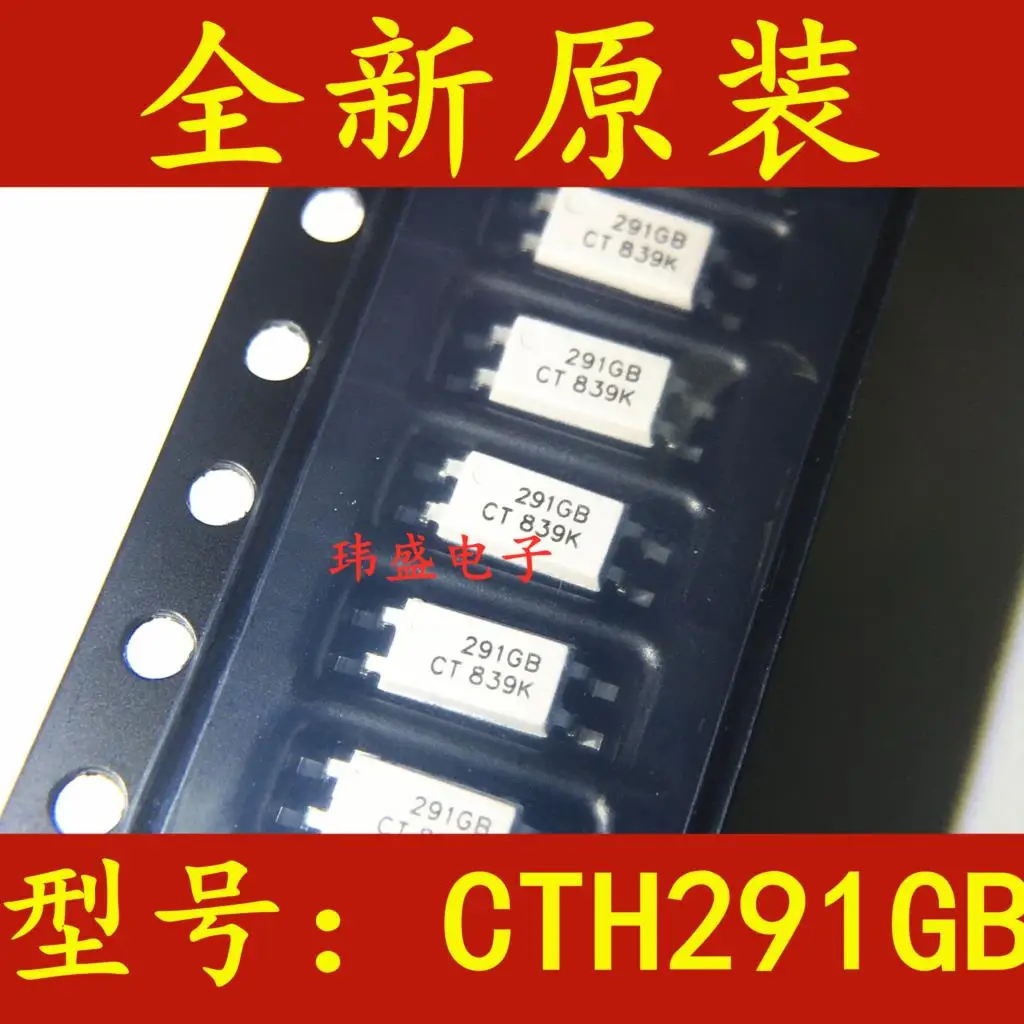 

10 шт./лот CTH291GB(T1) SOP-4 TLP291GB
