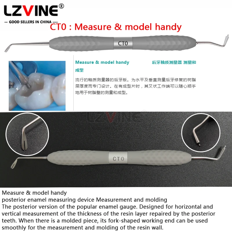 Стоматологический ручной инструмент эстетические смолы комплект для ремонта