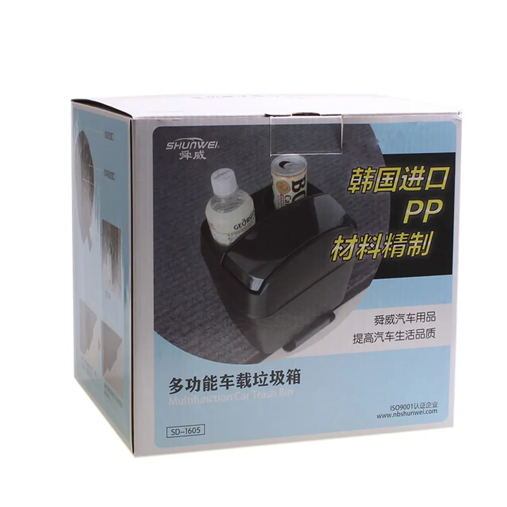 

Folding Car Trash Bin Frame Auto Garbage Bin Auto Rubbish Storage Waste Organizer Holder Bag Bucket Accessories