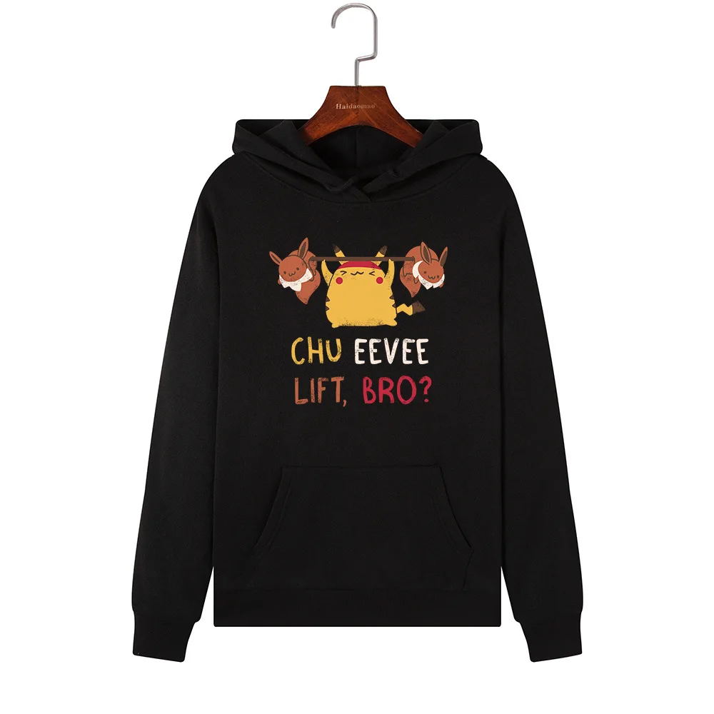 

Мода Harajuku зима 2020, женская Свободная Толстовка в Корейском стиле, осенняя уличная толстовка с цветочным принтом, пуловеры