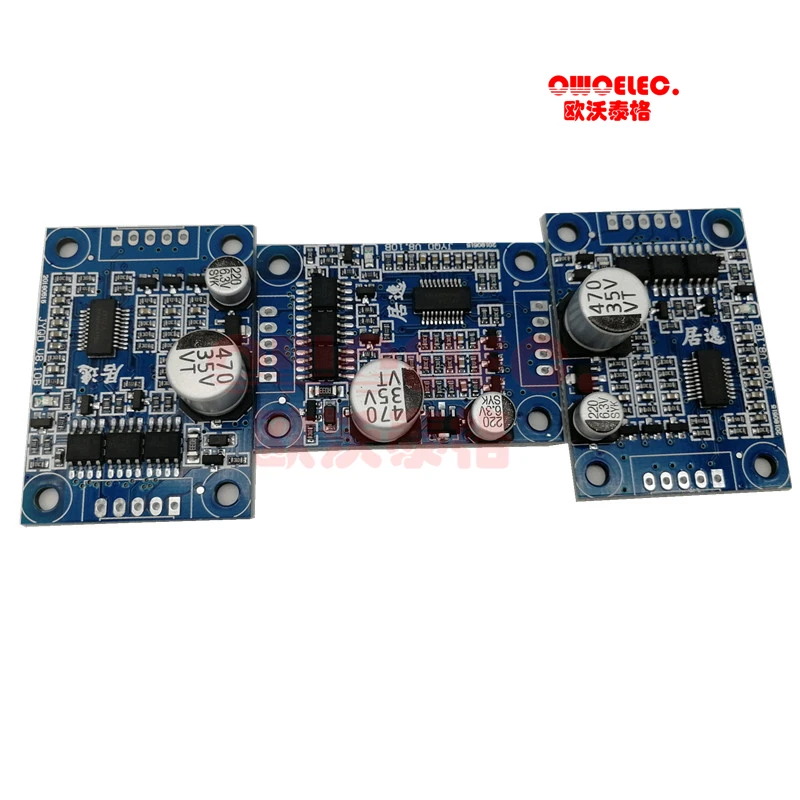 3 шт./лот оригинальный JUYI Tech JYQD V8.10B bldc плата драйвера двигателя 12 24VDC 2A для