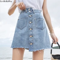 aremomuwha summer korean version of the 5xl high waist a word denim skirt female irregular thin package hip half skirt vintage