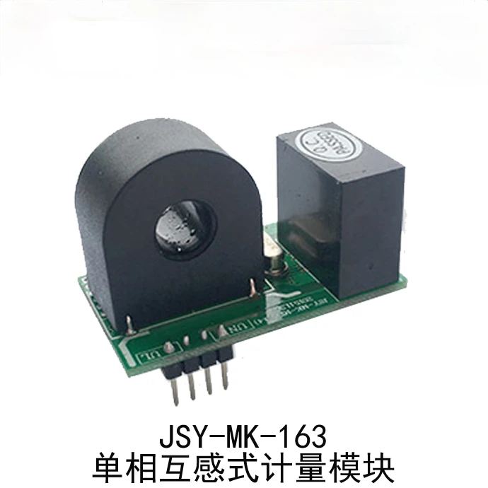 

Metering Module Current Detection Module Voltage and Current Acquisition Module Charging Pile Electrical Parameter Data Acquisit