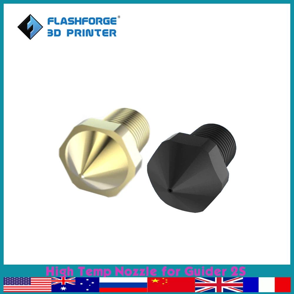 Высокотемпературная закаленная насадка Flashforge для направляющих 2S 0 3 мм 4 6 8