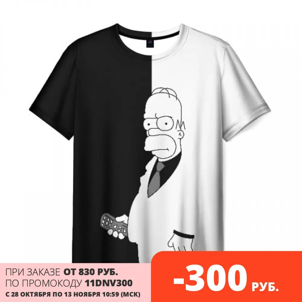 Мужская футболка 3D Гомер Симпсон | одежда