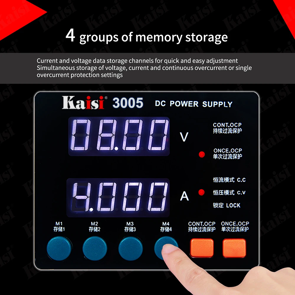 Kaisi 3005 30V 5A цифровой настраиваемый источник питания постоянного тока
