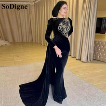 SoDigne Muslim Arabic Prom Dress Middle East Formal Gown Black Velvet Beads Long Sleeve O Neck Mermaid Gowns Evening Dresses (1)