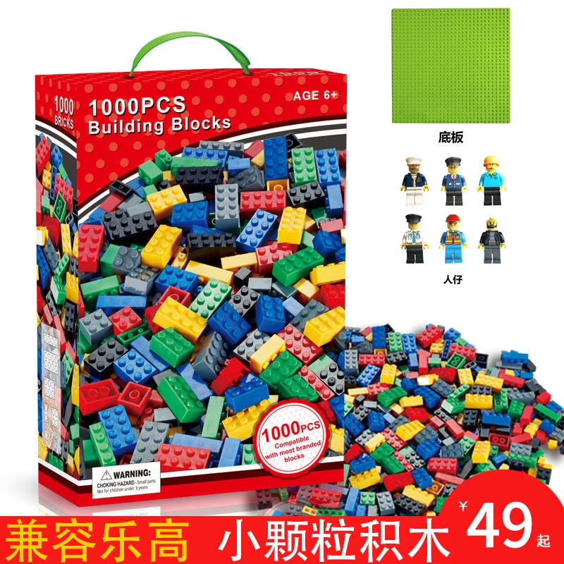 

1000 pieces of Australia bulk small particle building blocks compatible with DIY kindergarten puzzle bulk building blocks