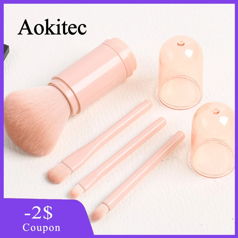 Aokitec 1 Набор 4-в-1 Портативный двойная головка Телескопический Профессиональный