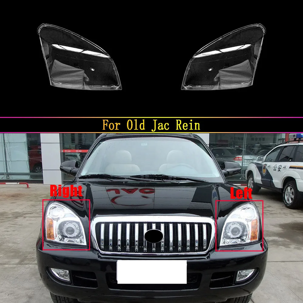 

Автомобильная Защитная крышка для передней фары стеклянная крышка для передней фары Водонепроницаемая маска прозрачный абажур для старой ...