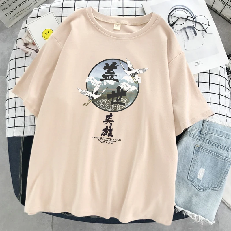 Street Fashion Love White Crane Print T-Shirts Women Fashion Soft Tee Clothes Summer Oversize T-Shirt O-Neck Casual New T Shirt