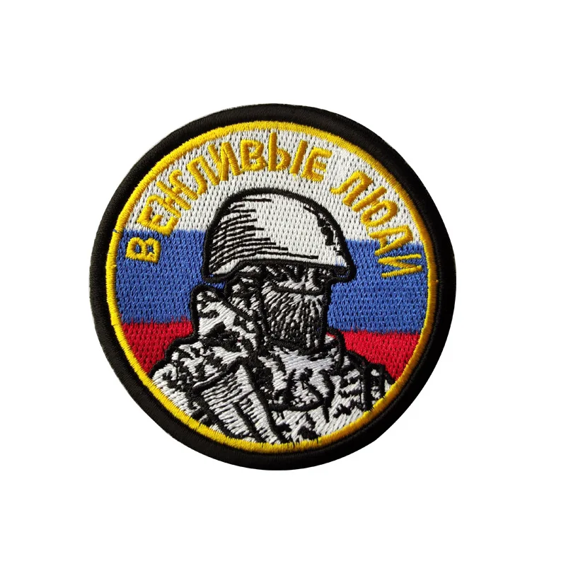 

Russian tactical post office embroidery patch Velcro hook badge spot surface woven lable stick pack clothes