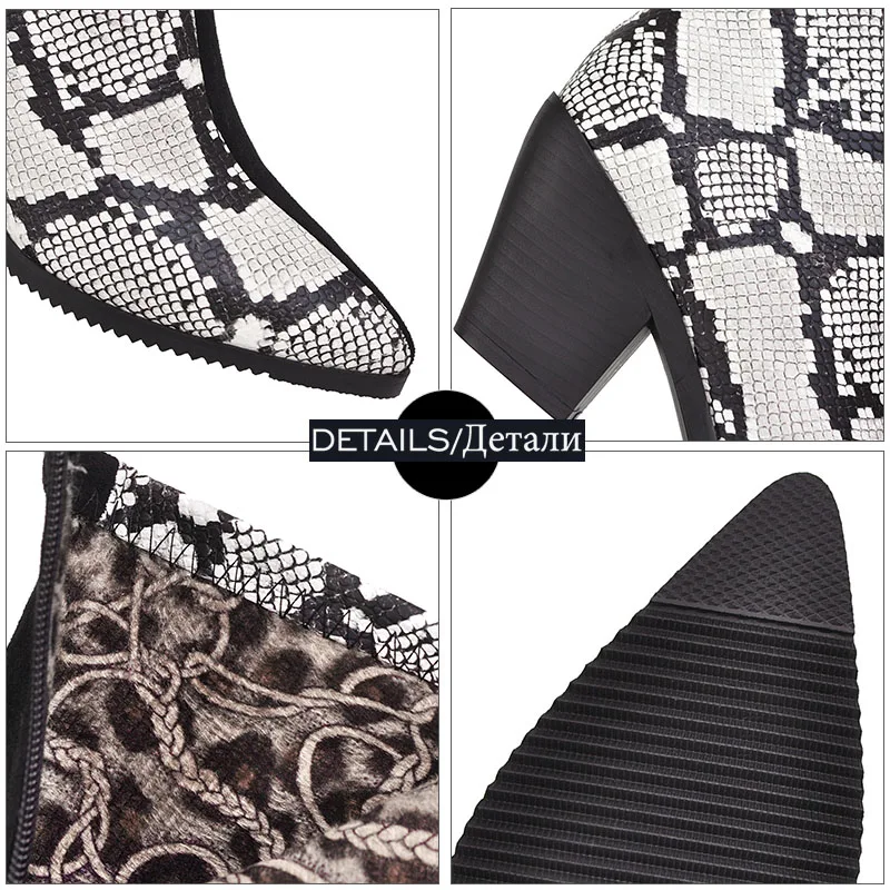 Женские ботильоны из змеиной кожи на высоком каблуке с острым носком|Женские