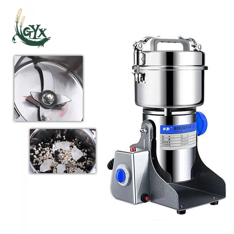 

3000W Household 220V Small Kitchen Grain Mill Grinding Machine Grinding Superfine Dry Powder Milling Machine Sanqi grinder
