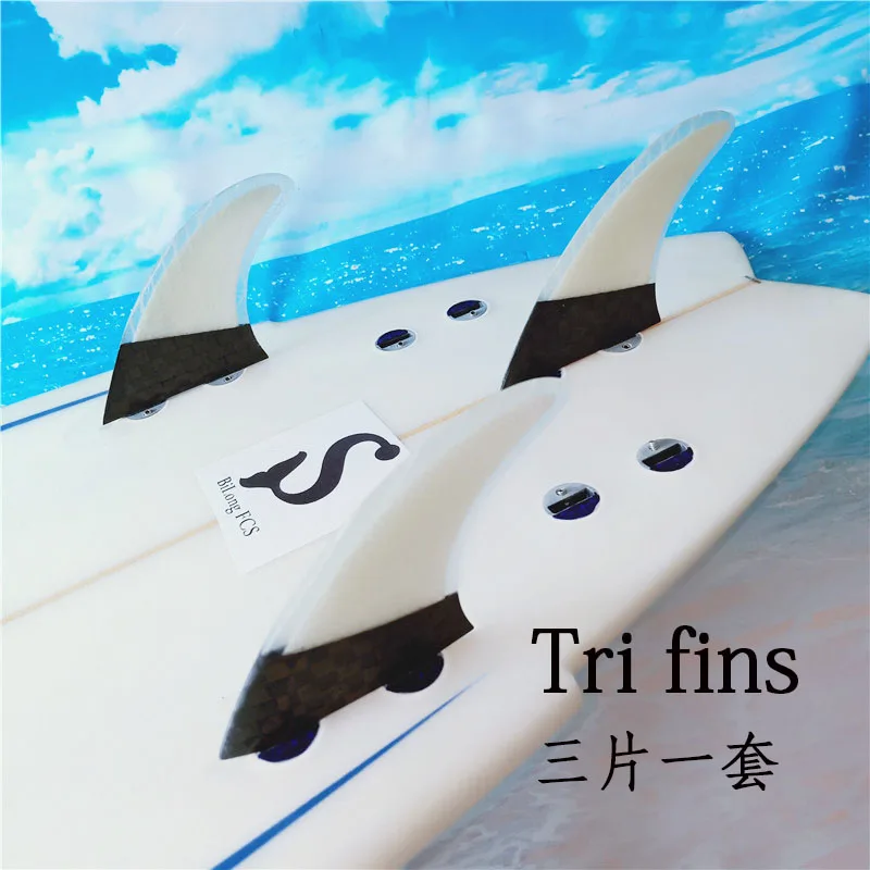 Twin Tri Quad пять Плавник Набор досок для серфинга плавники для FCS плавника коробка S+ Размер XS FCS 5-плавники(доска для серфинга) плавник для серфинга низкая цена обработки серфинг