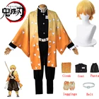 Костюм для косплея рассекающего демонов, кимоно Agatsuma Zenitsu, хаори, желтая униформа для взрослых и детей, одежда для Хэллоуина и маскарада