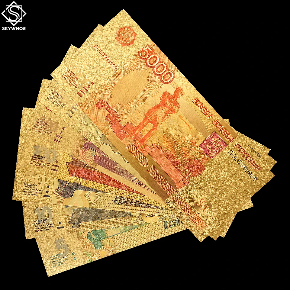 7 шт./лот 24-каратный комплект золотых банкнот 5.10.50.100.500.1000.5000 копия рублевой