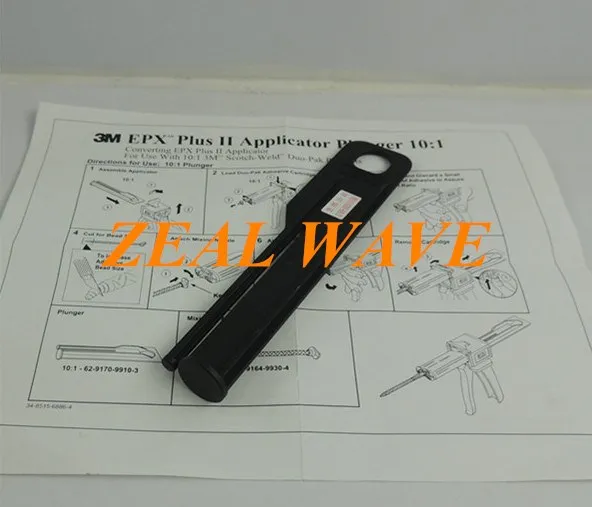 

Оригинальный AB Клей 10:1 Паттер 3 м EPX Plus 10:1 Паттер 100% оригинальный импортный 3 м EPX Plus 10:1 Паттер 100% оригинальный импортный