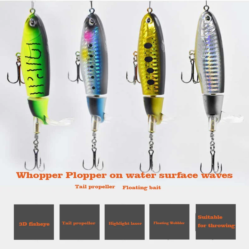 Приманка для ловли карпа летние рыболовные принадлежности Whopper Plopper спиннинг