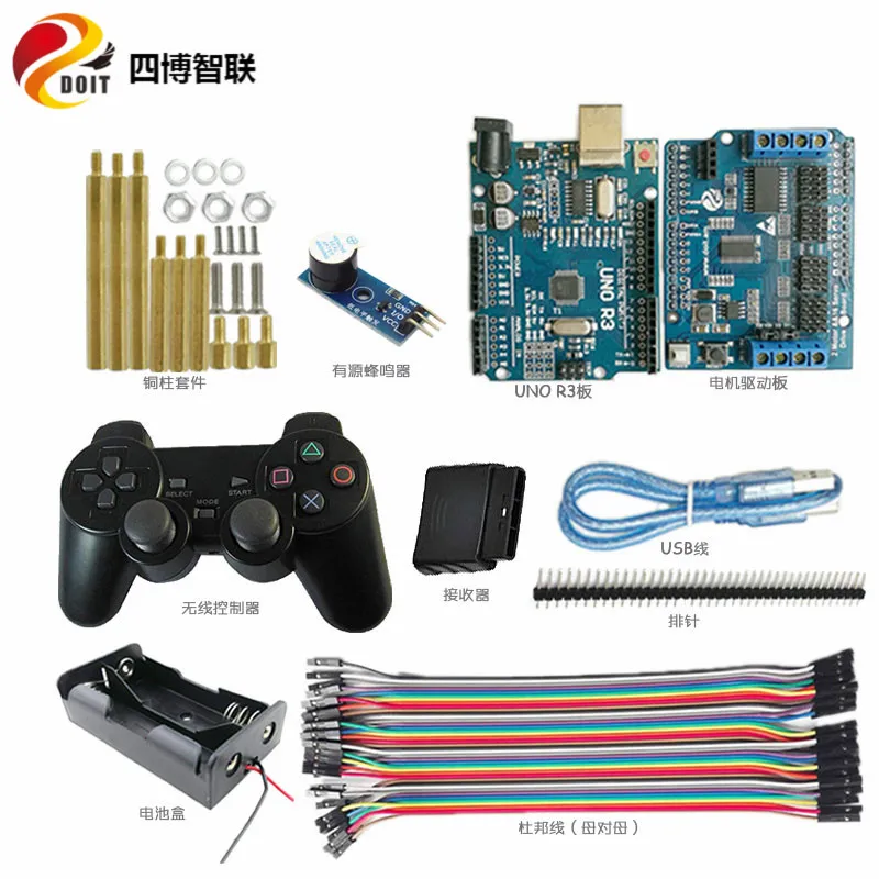 SZDOIT PS2 ручка управления RC робот металлический гусеничный Танк шасси комплект 2 шт.