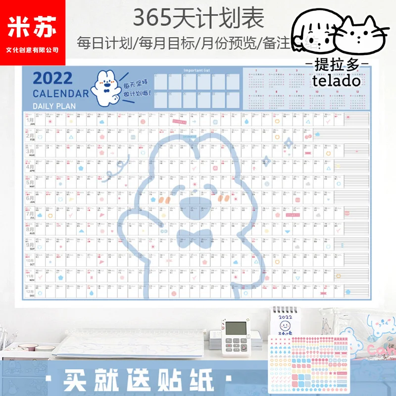 

365 Days Calendar Paper Learning Clock In 2022 Self Discipline Adhesive Wall Decorative Stickers Stationery