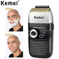 kemei shaver for men electric beard trimmer fast charging 2 in 1 cordless trimmer ricoh head hair cutting machine shaving tool 5