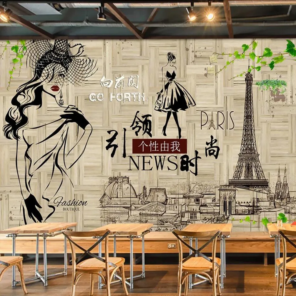 

Пользовательский европейский и американский модный бар ресторан тема фоновые обои роспись