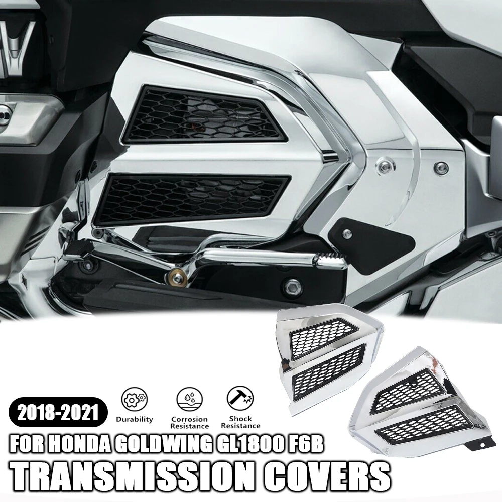 

Детали для мотоциклов Honda Goldwing GL1800 F6B 2018-2021, детали двигателя, хромированный/черный обтекатель радиатора, решетка радиатора