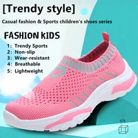 summer kids teens sneakers light shoes for girls sport child leisure tenis infantil casual warm fashion running boy 28 39 mesh