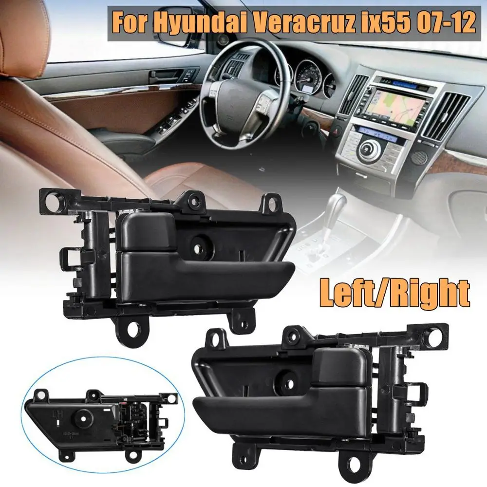 Для Hyundai 2007 2012 Veracruz внутренняя ручка дверная пара LH RH передняя левая сторона