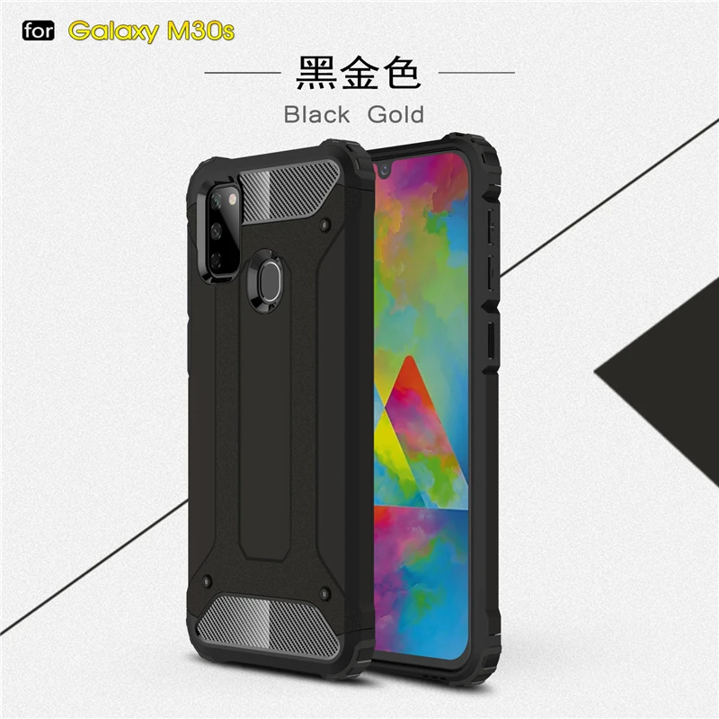 Для samsung Galaxy M30s Чехол Жесткий PC Тяжелый бронированный противоударный чехол для