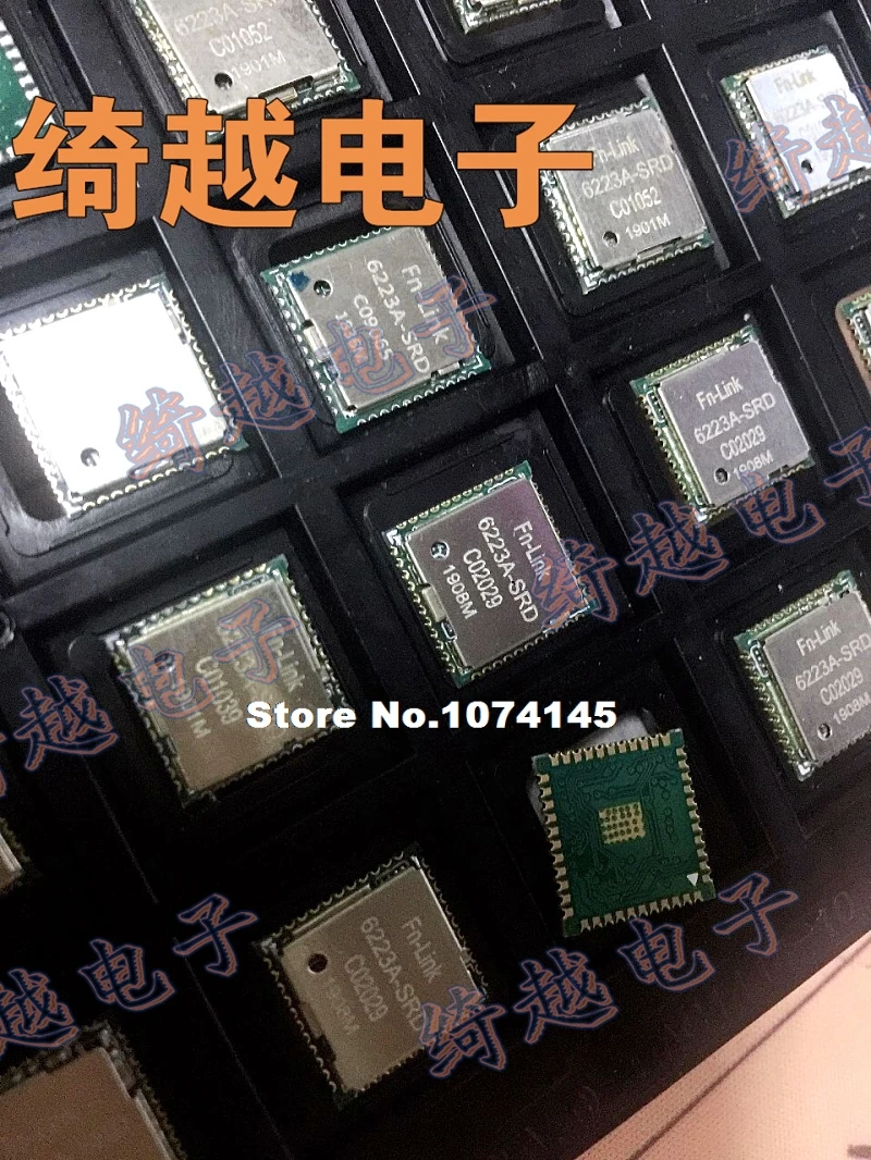 

6223A-SRD