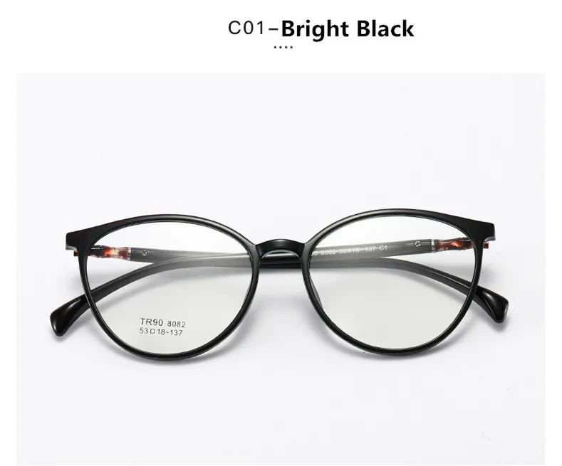 C1 Bright Black Студенческие очки в форме "кошачий глаз", оправы, прозрачные линзы, для мужчин и женщин, ультралегкие оптические очки по рецепту, оправа для колледжа, для мальчиков и девочек - Цвет оправы: C1 Bright Black