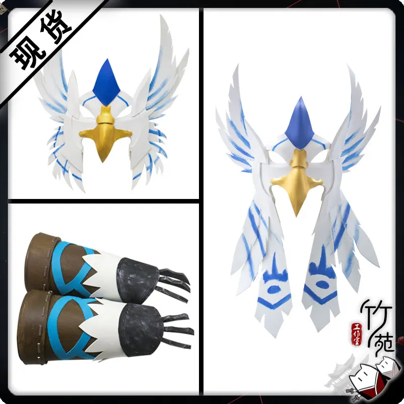 

Mercenary Naib Subedar cosplay anime Identity V cos Mask accessories cosplay doll