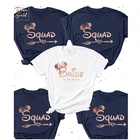 Футболка женская с забавным принтом Отряд невесты, чтобы быть забавным