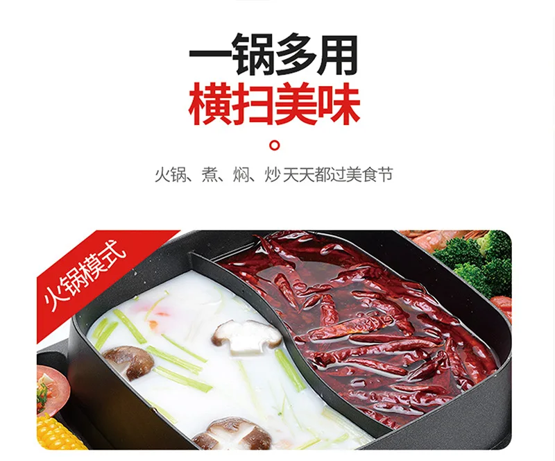 electric barbecue grill smokeless baking pan double flavor hotpot multi function griddle tools flat griddle indoor grill hot pot free global shipping