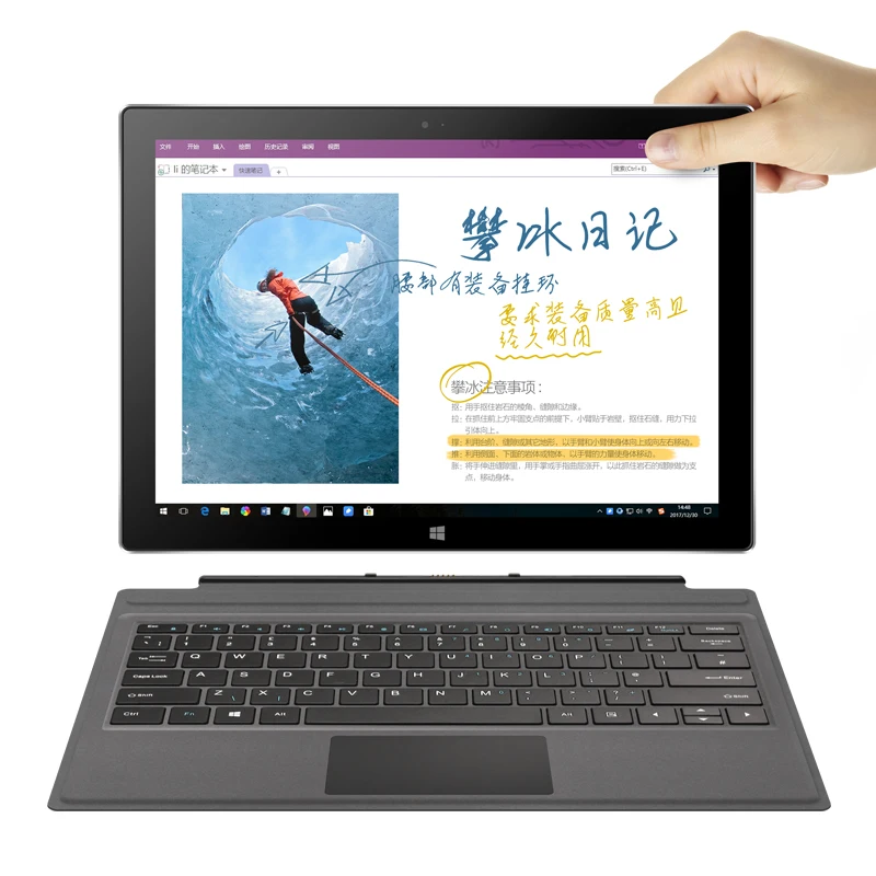 7500U 7600U VOYO VBOOK i7 Plus 12.6'' IPS 2880*1920 Windows 10 Tablet PC 7th Core i7 2.7-3.5GHz 16GB DDR 512GB M.2 SSD tablet