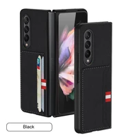 anti slip leather card holder case for samsung galaxy z fold 3 5g fold3 anti sweat mobile phone bag cover