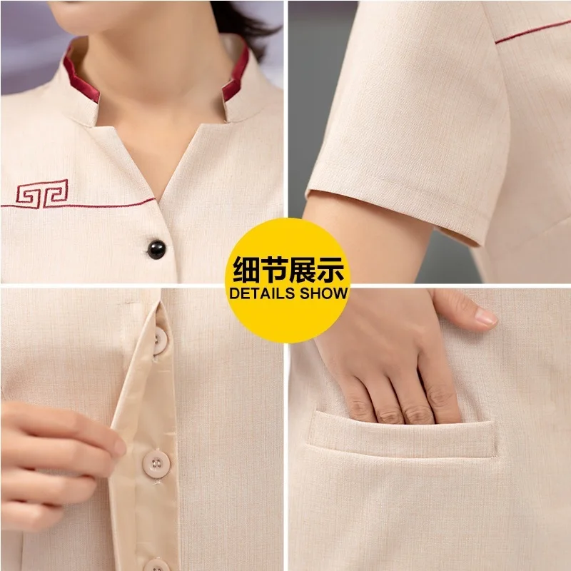 Чистящие средства одежда для уборки с коротким рукавом летняя мужчин и женщин