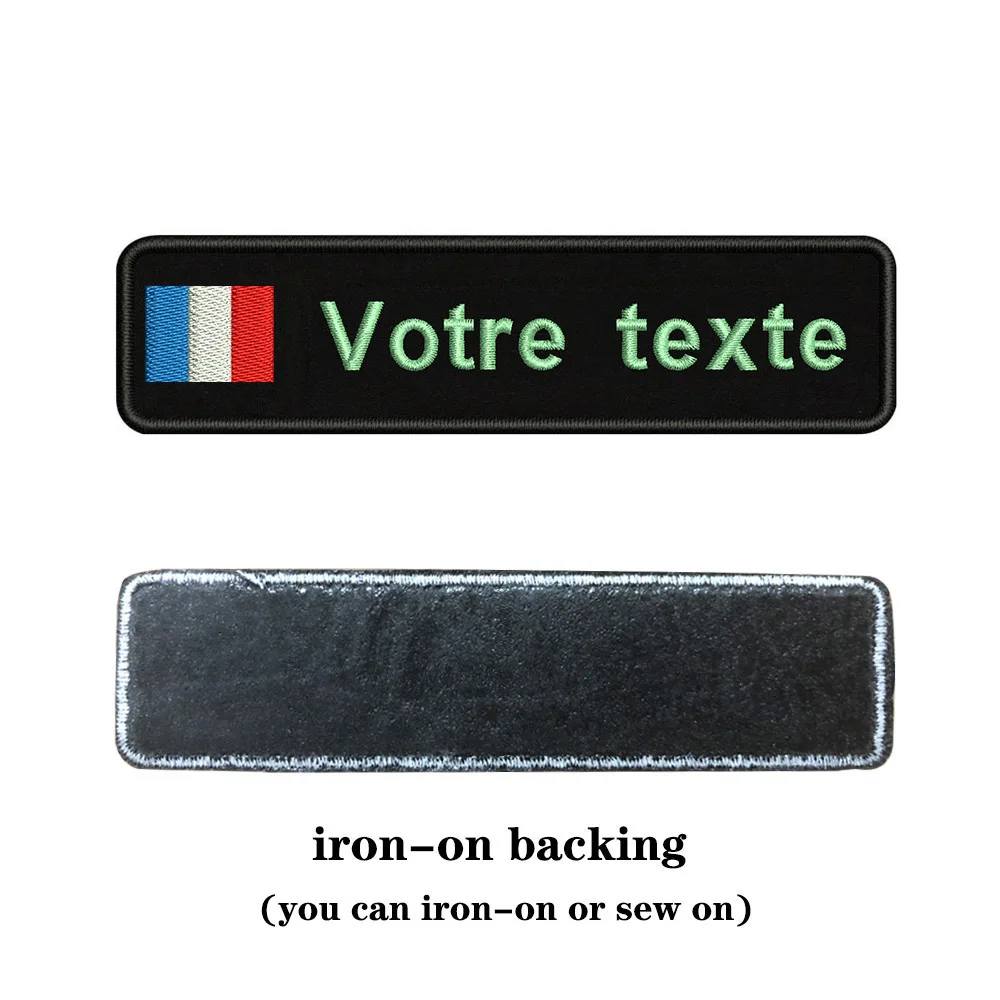 Light blue-iron on Таможня Вышивка Флаг Франции имя или заплатка с текстом 10 см* 2,5 см значок Утюг на или липучке Подложка для одежды брюки рюкзак шляпа - Цвет: Light blue-iron on