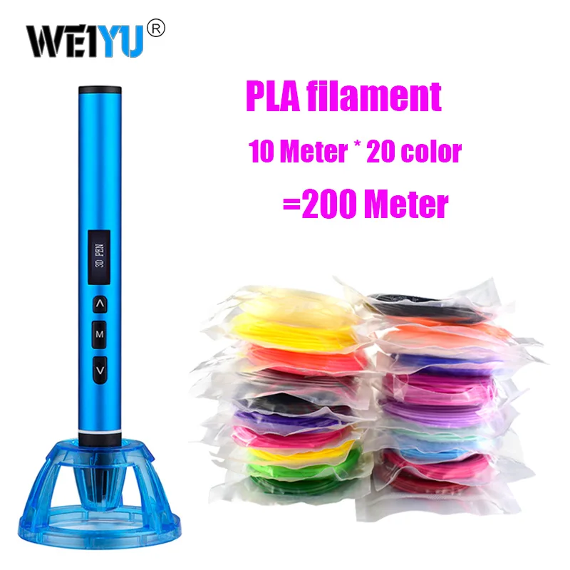 Blue pen and PLA200 Новая высокая и низкая температура 3D Ручка, 3D печать Ручка, может использовать PCL PLA нити. Металлический Чехол Для Переноски Чехол, подарок на день рождения - Цвет: Blue pen and PLA200