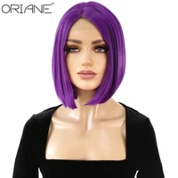 oriane bob straight synthetic wigs for women purple color cosplay wigs with headband hair high temperature fiber short wigs